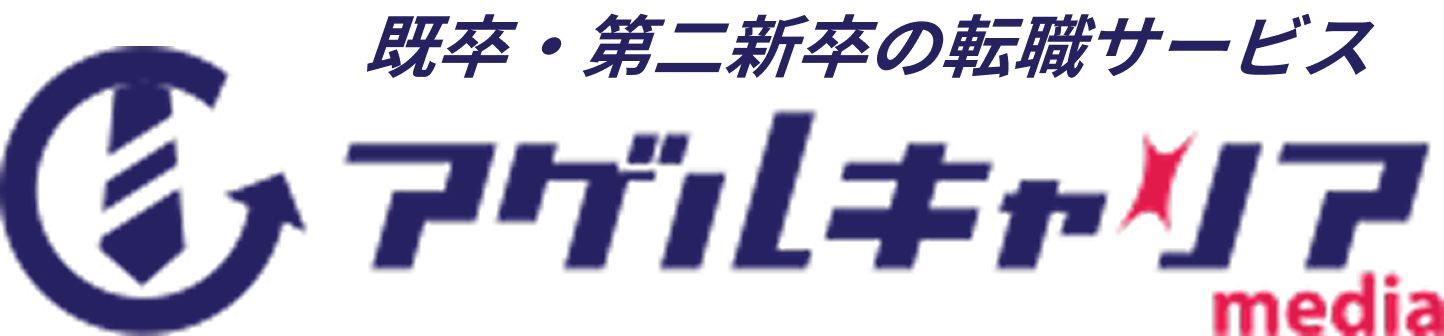 アゲルキャリア media
