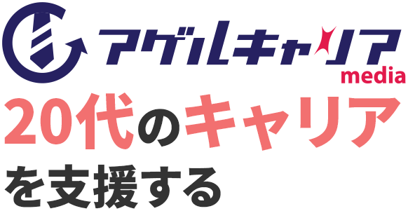 アゲルキャリア media