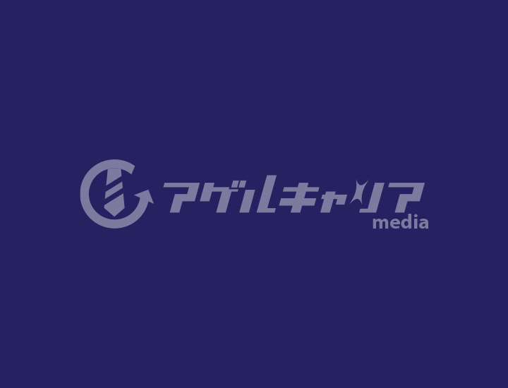 代理店営業はどんな仕事？業務内容やビジネスモデル＆他の営業職との違いを解説！