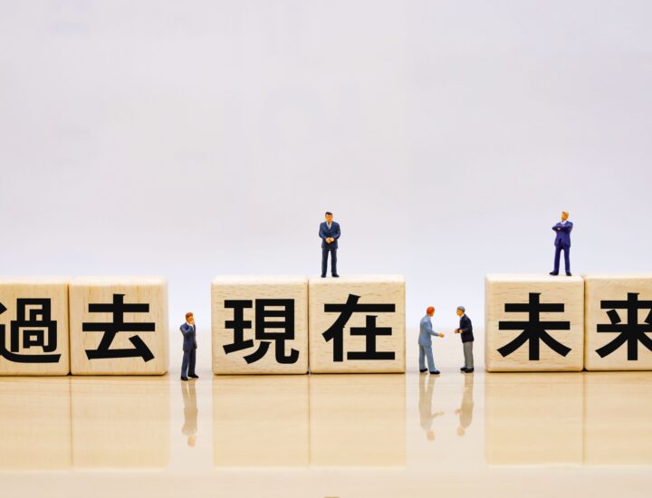 【転職成功】自己分析とは!超簡単にできるやり方から本格的な方法まで徹底解説