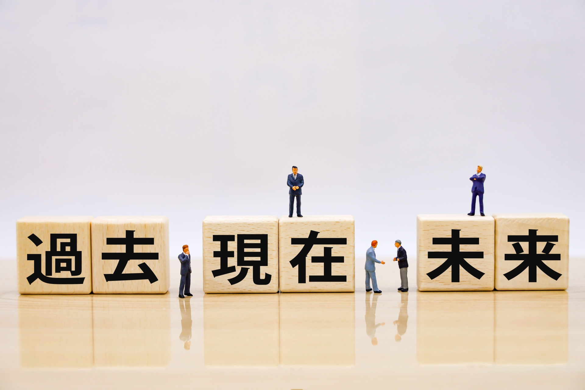【転職成功】自己分析とは！超簡単にできるやり方から本格的な方法まで徹底解説