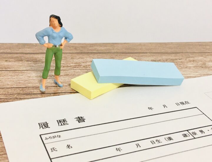 転職活動成功の鍵！効果的な転職動機の伝え方とポイント