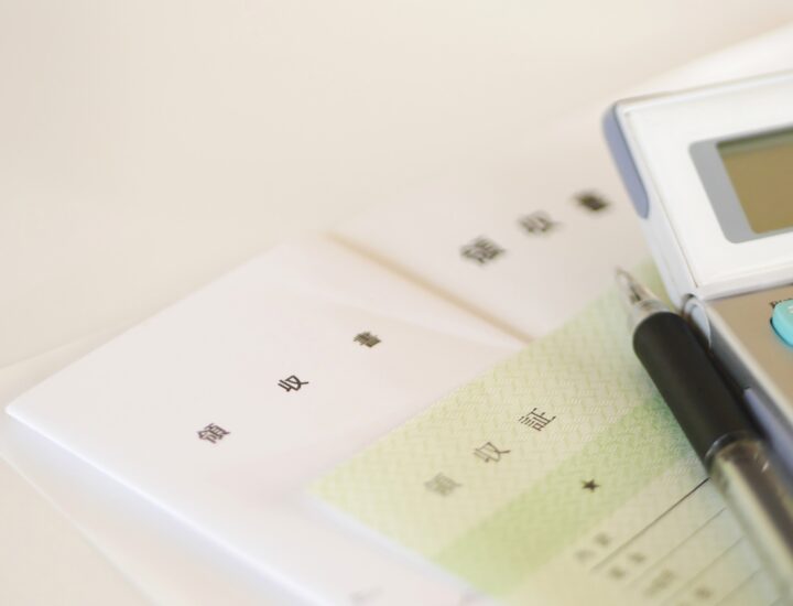 理事務の転職市場を徹底分析！成功の秘訣とは？